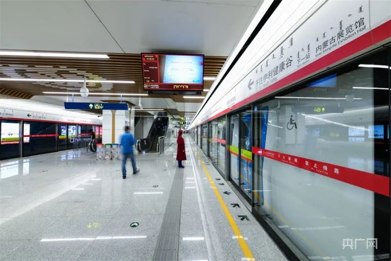 GDP突破2萬(wàn)億元的路上，內(nèi)蒙古收獲了什么？